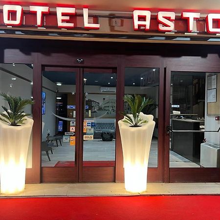 Hotel Astor ペルージャ エクステリア 写真